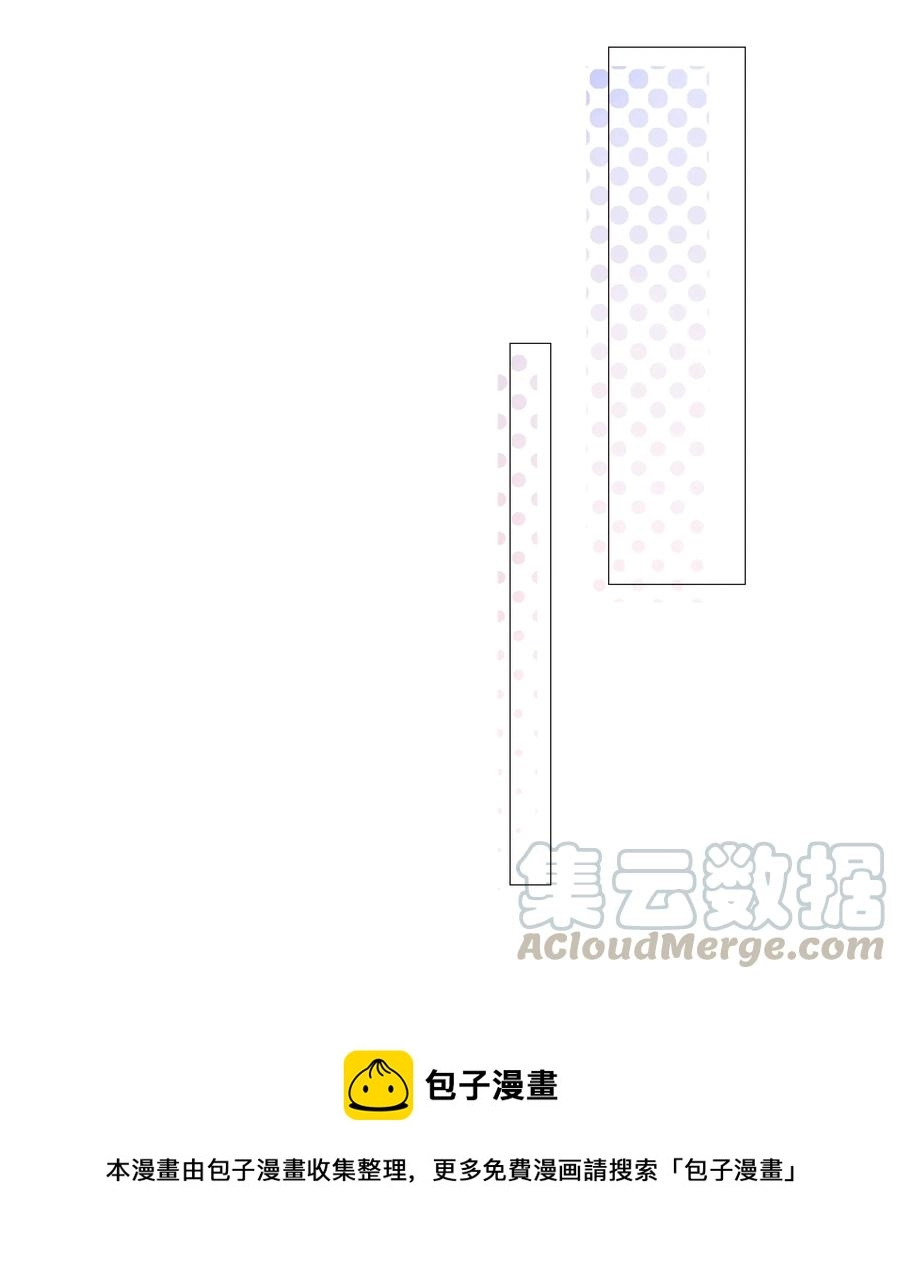 021 有一种情感叫羞怯！12