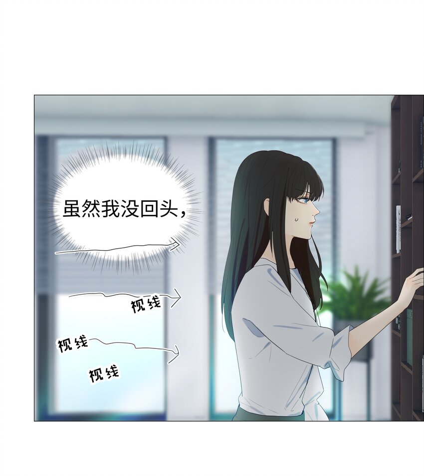 002 TA！是第一个！11