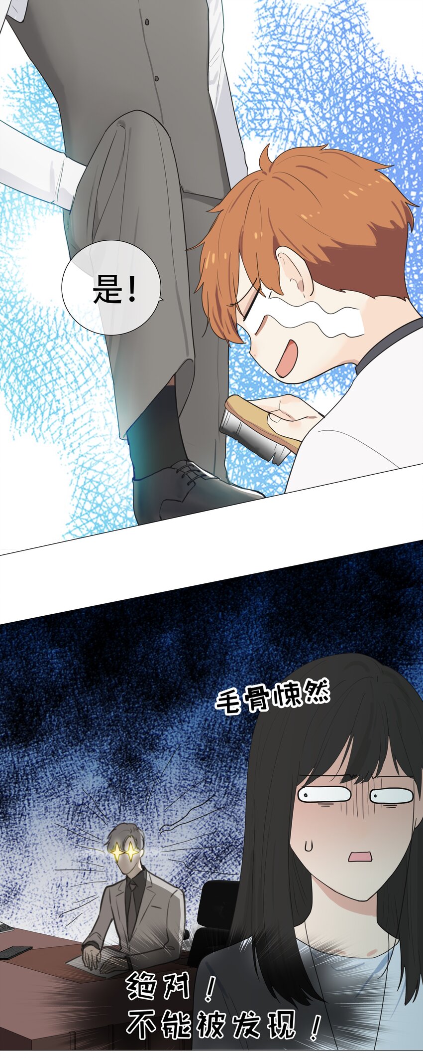 002 TA！是第一个！17