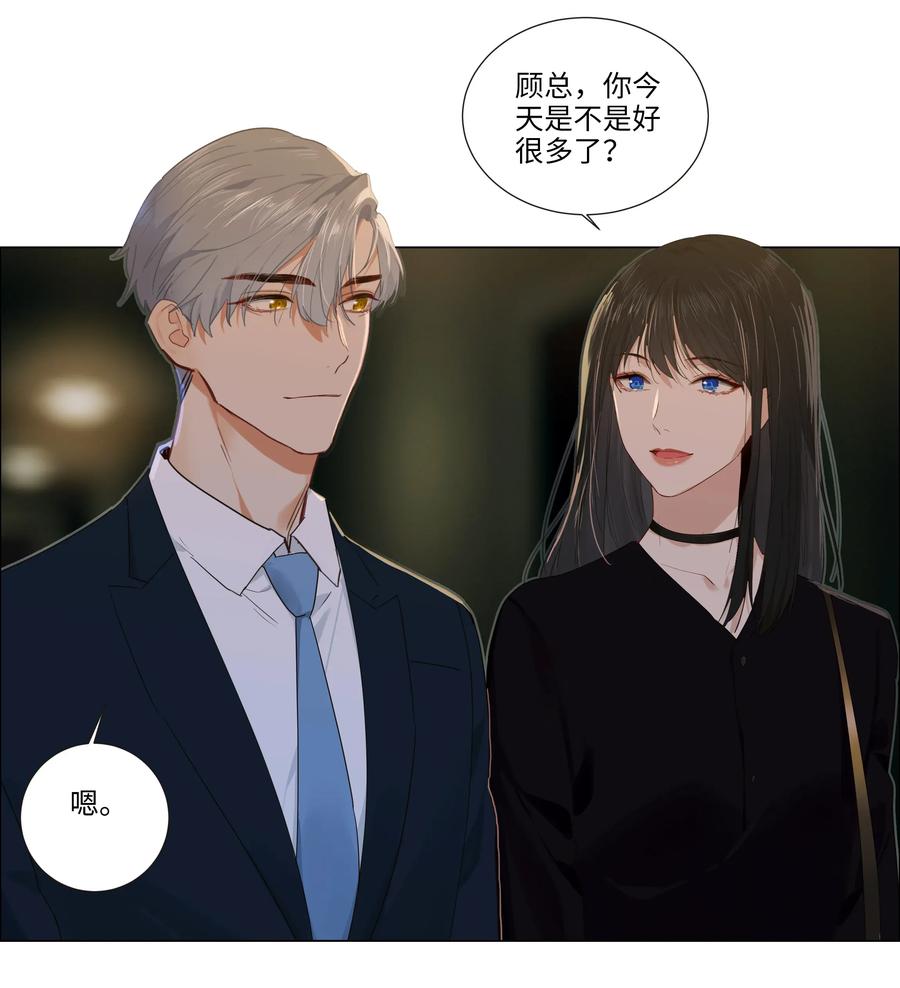 034 看到了希望！37