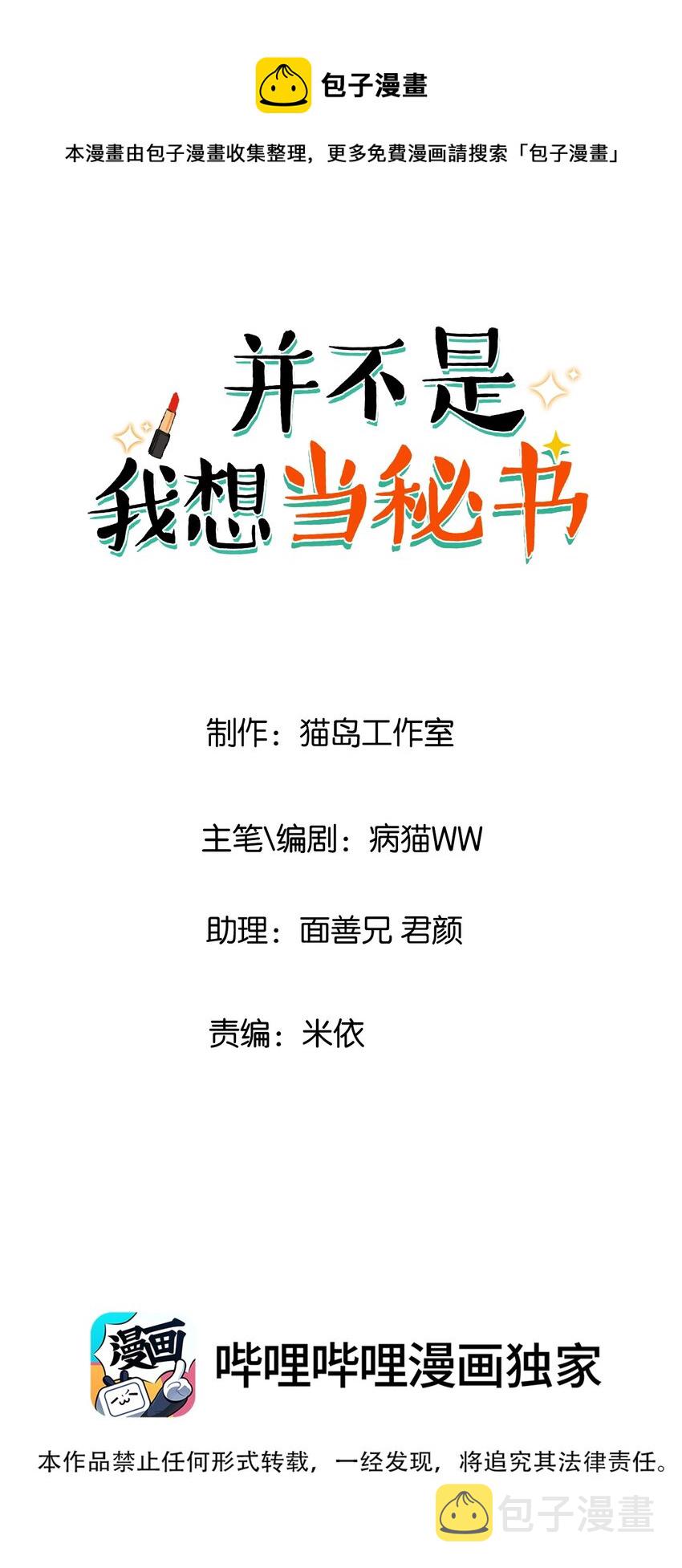 096 难题0