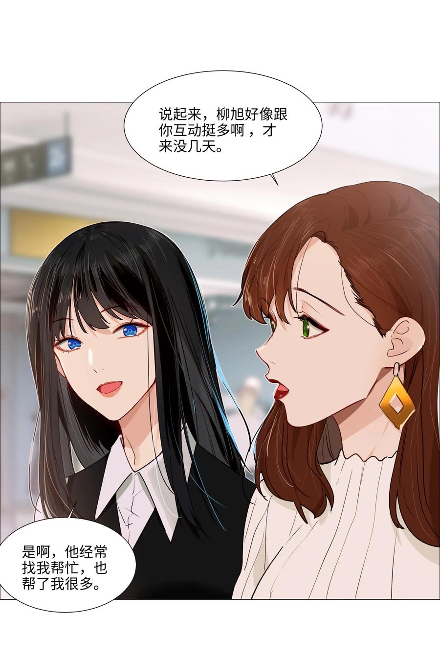 037 渔翁得利11