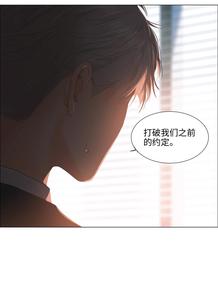 082 看着我59