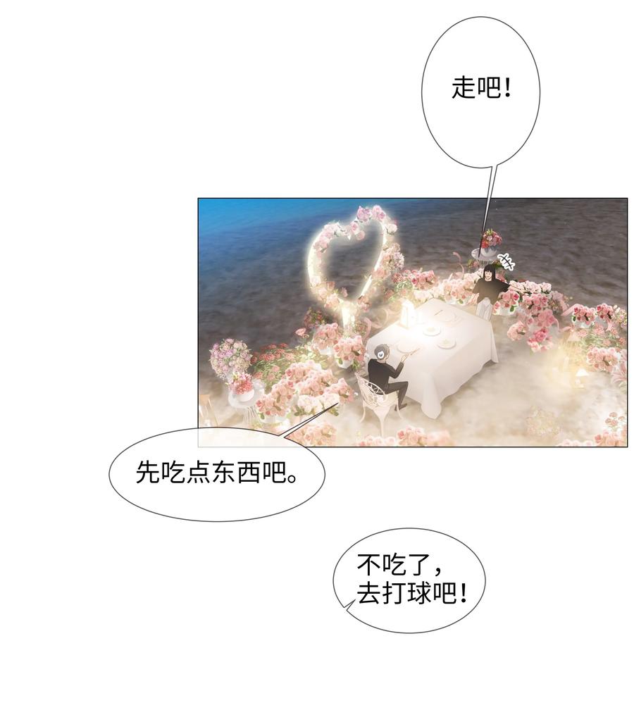 015 你怎么这么厉害？！35