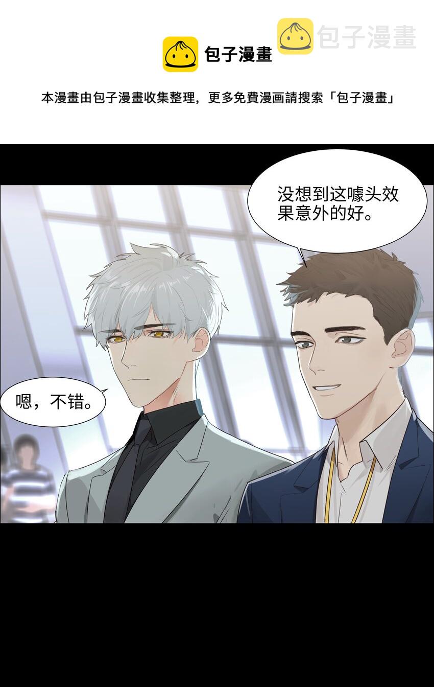 096 难题8