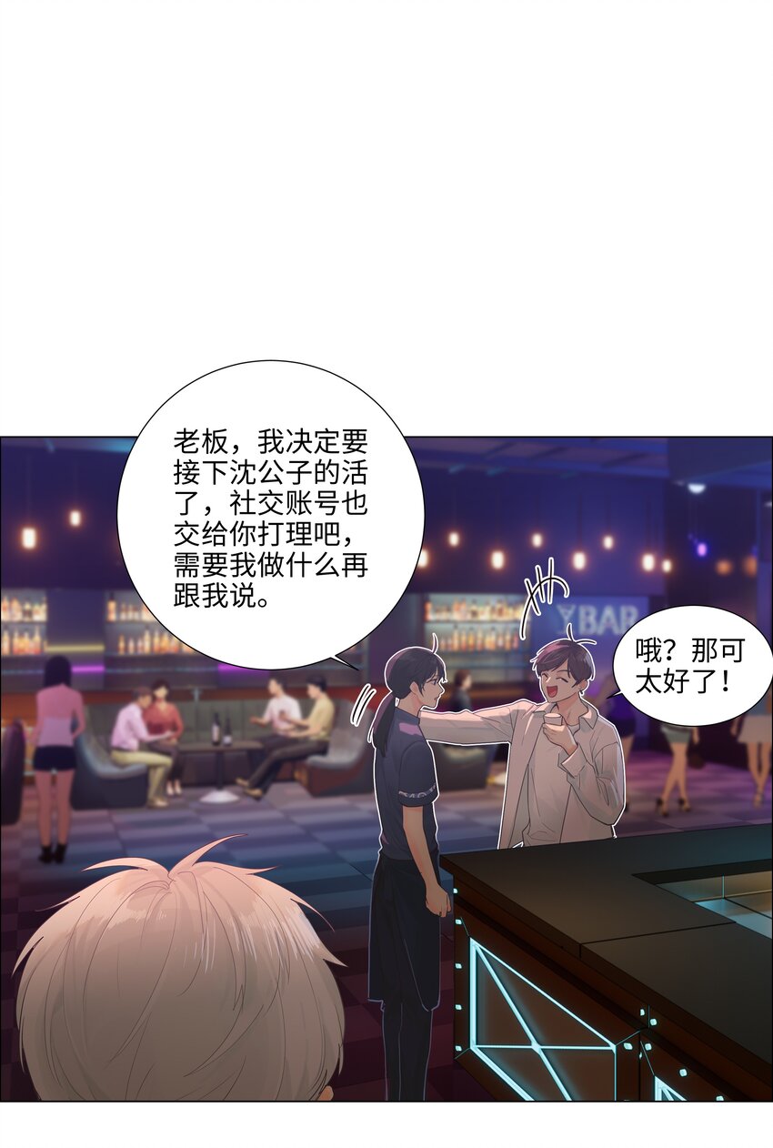 110可以把它当成一种暗示吗？19
