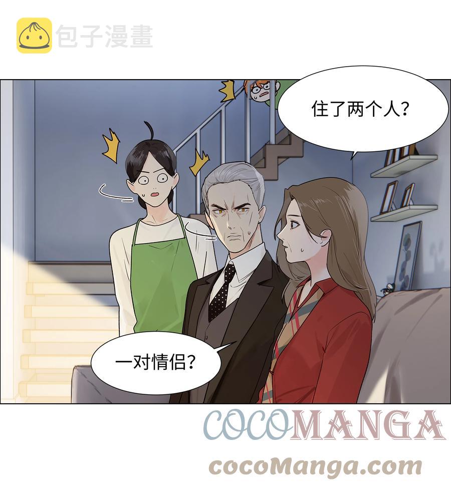 089 薛定谔的直30