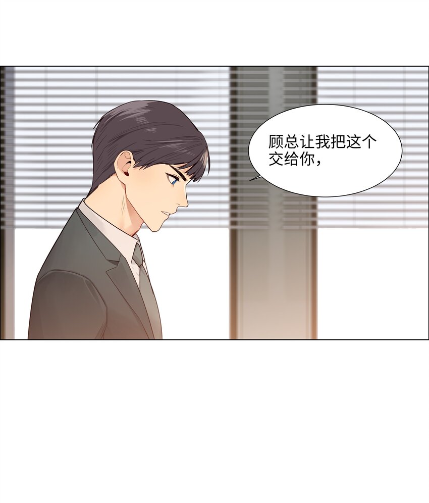 102 你并不孤单！6