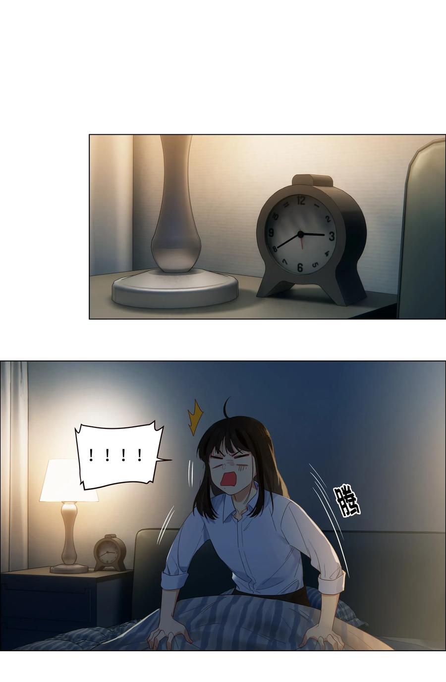 051 任由他握着！3