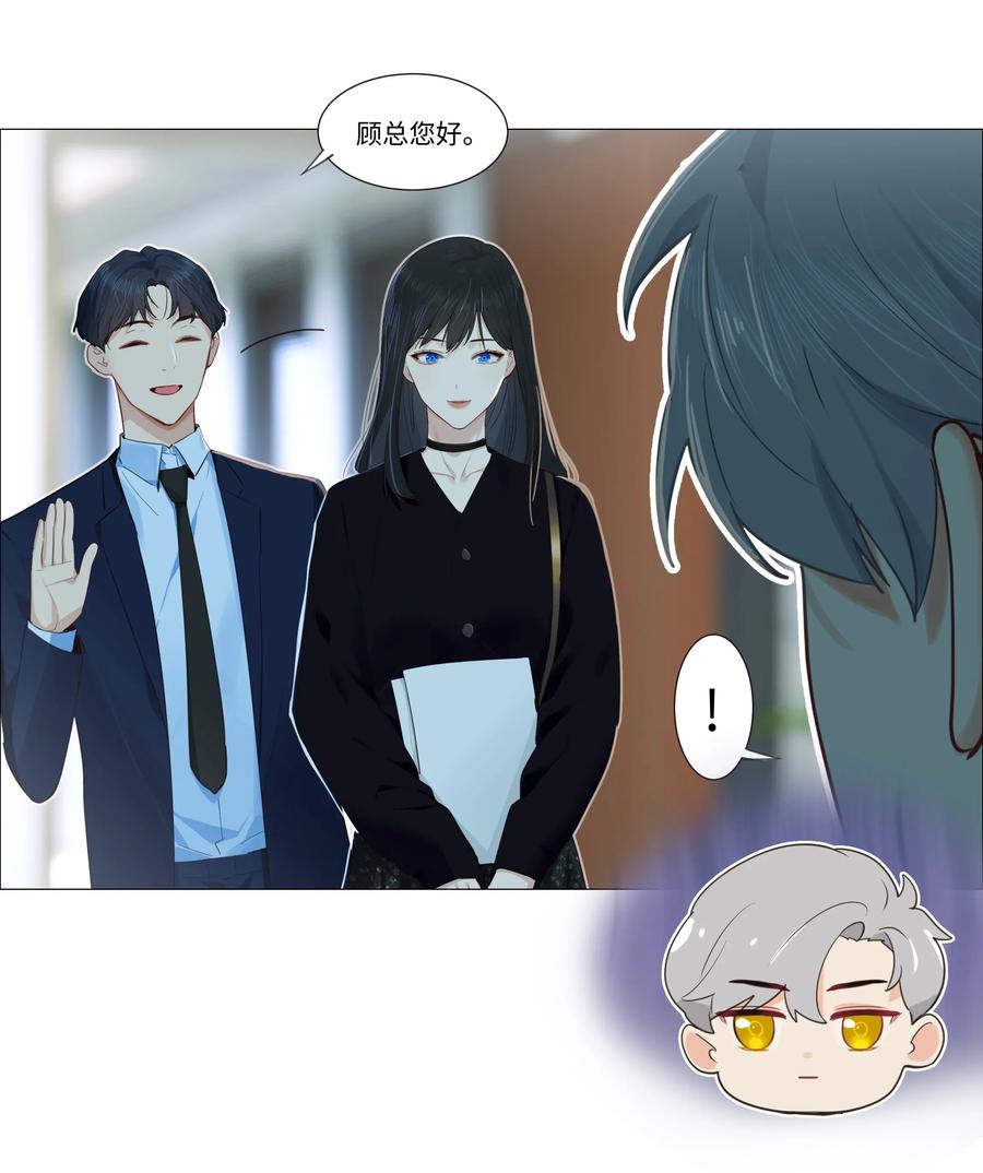 032 我做错了吗？5