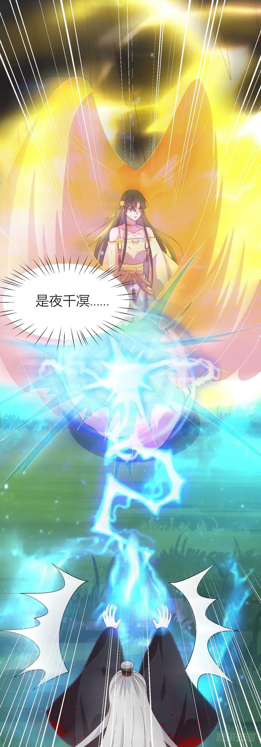 第三百五十三话 激情四射3