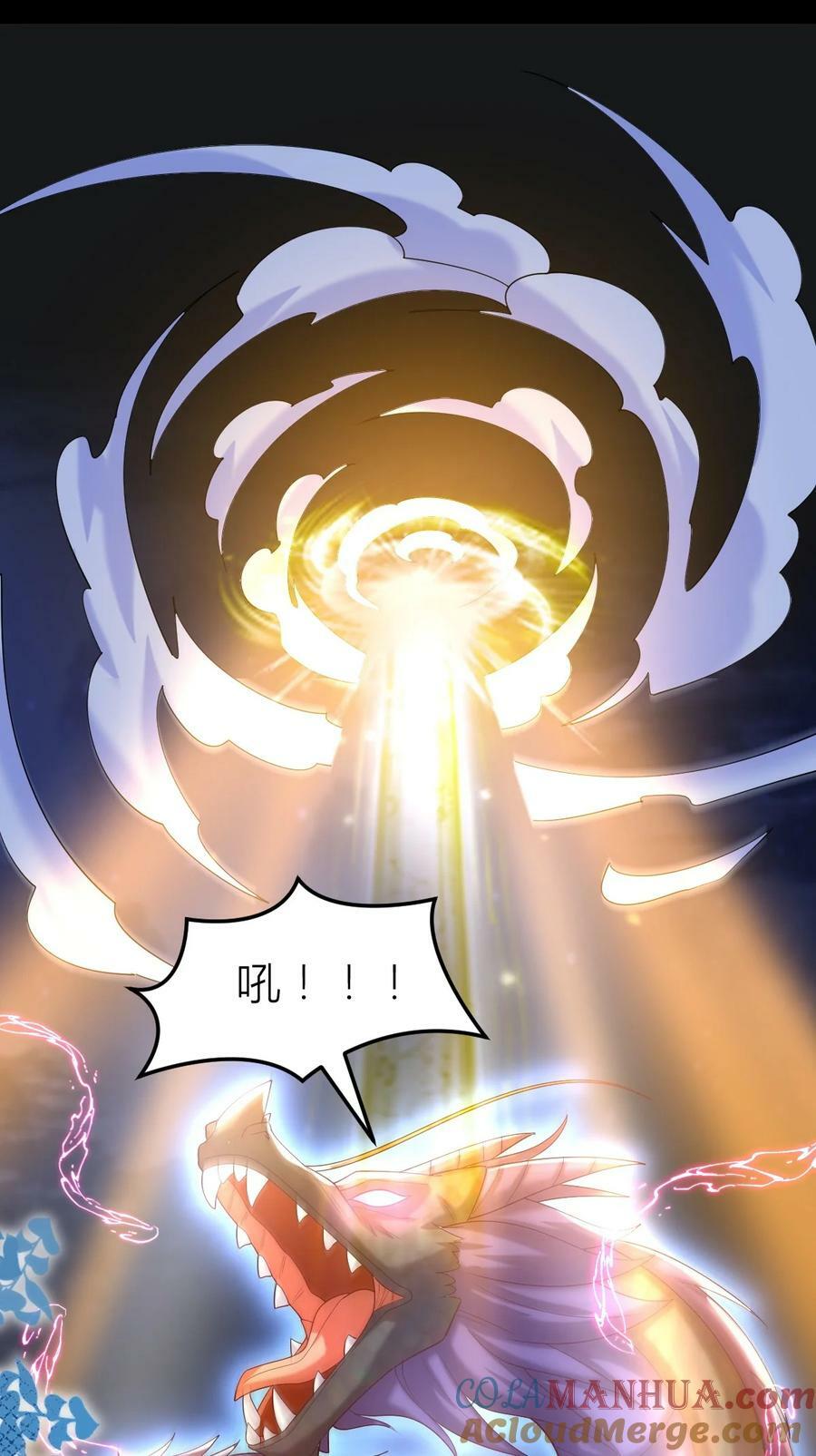 361 第三百六十一话 激斗淋漓14
