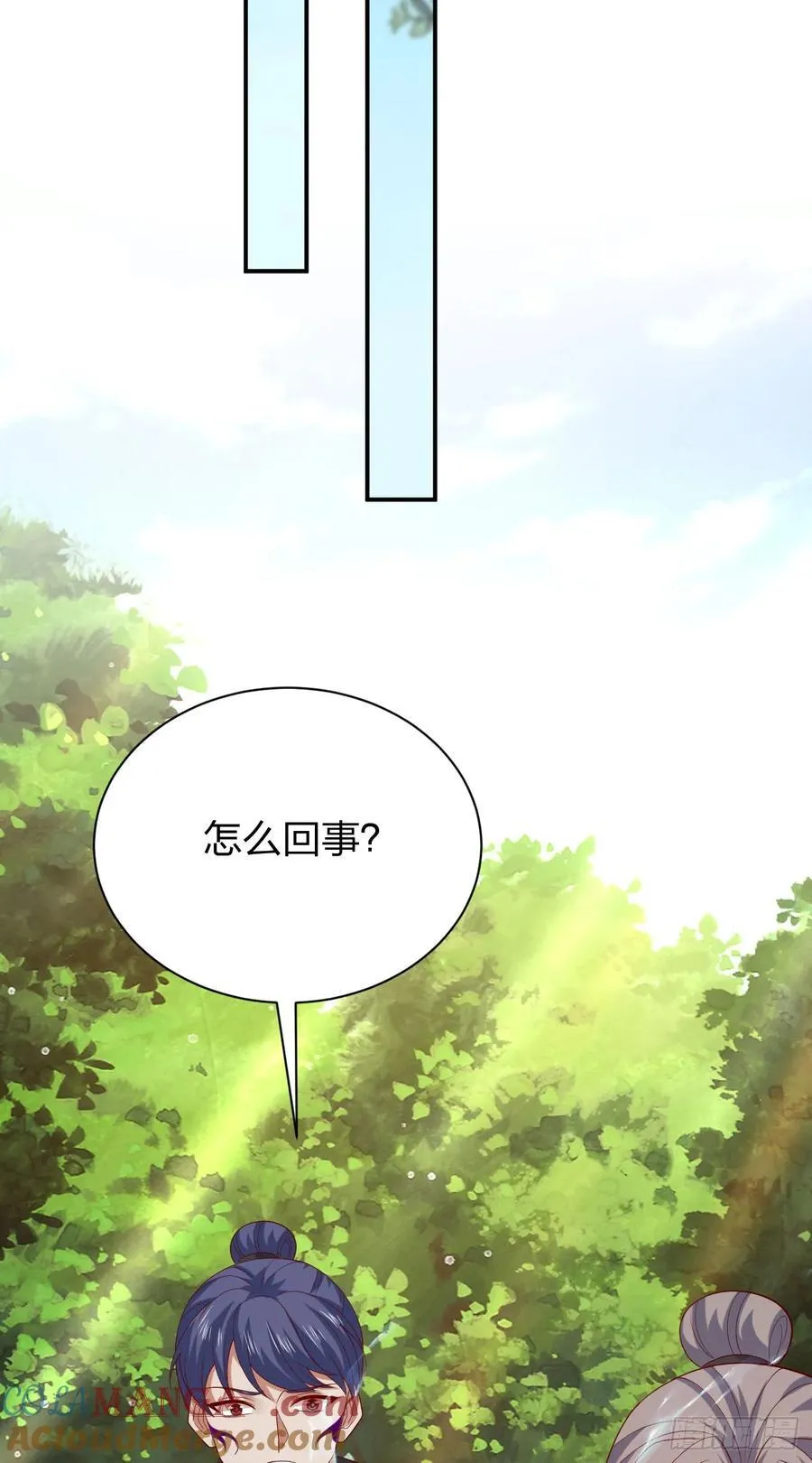 第三百八十七话 被下蛊了20