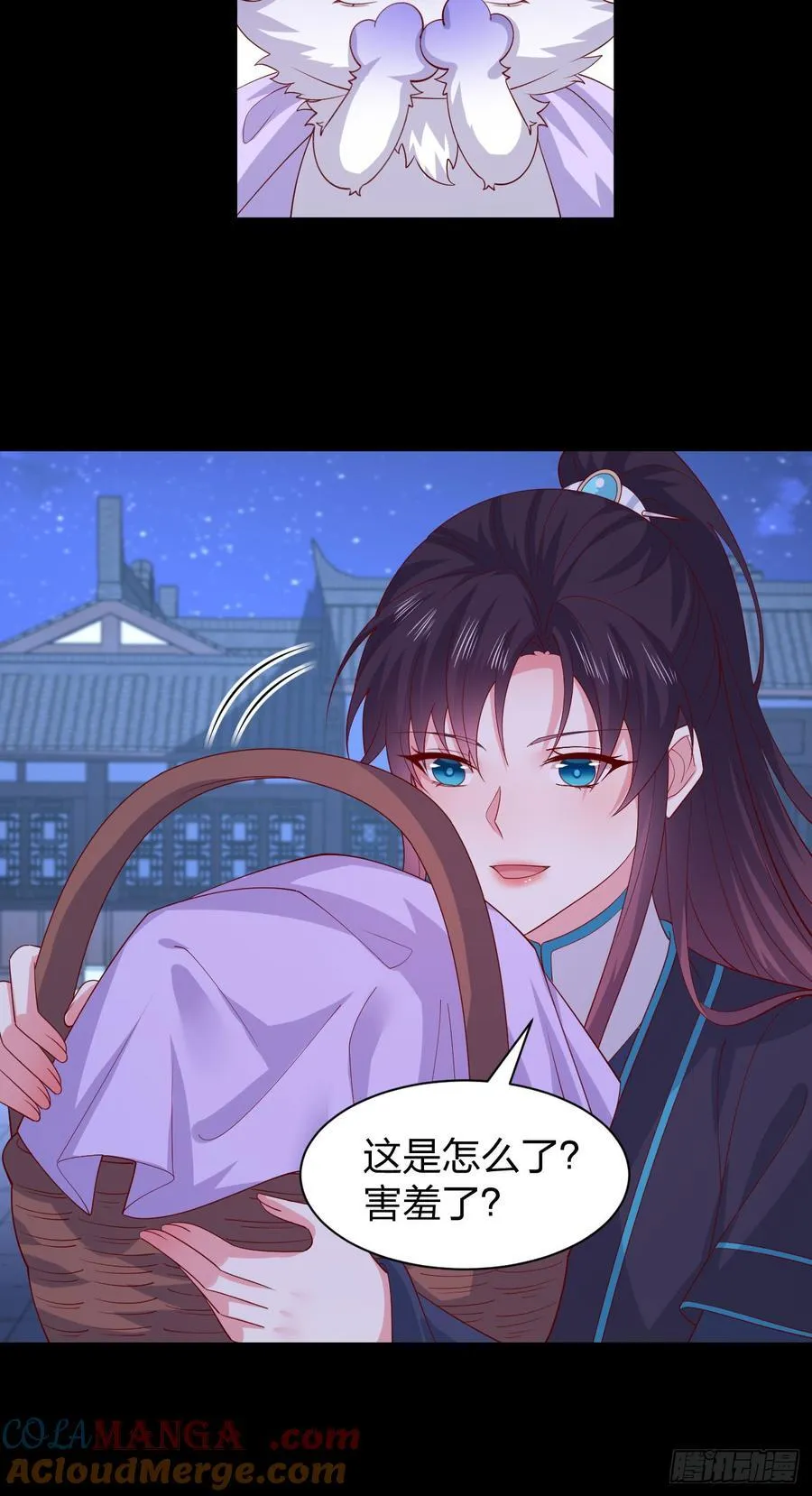 第三百八十五话 授受不亲2