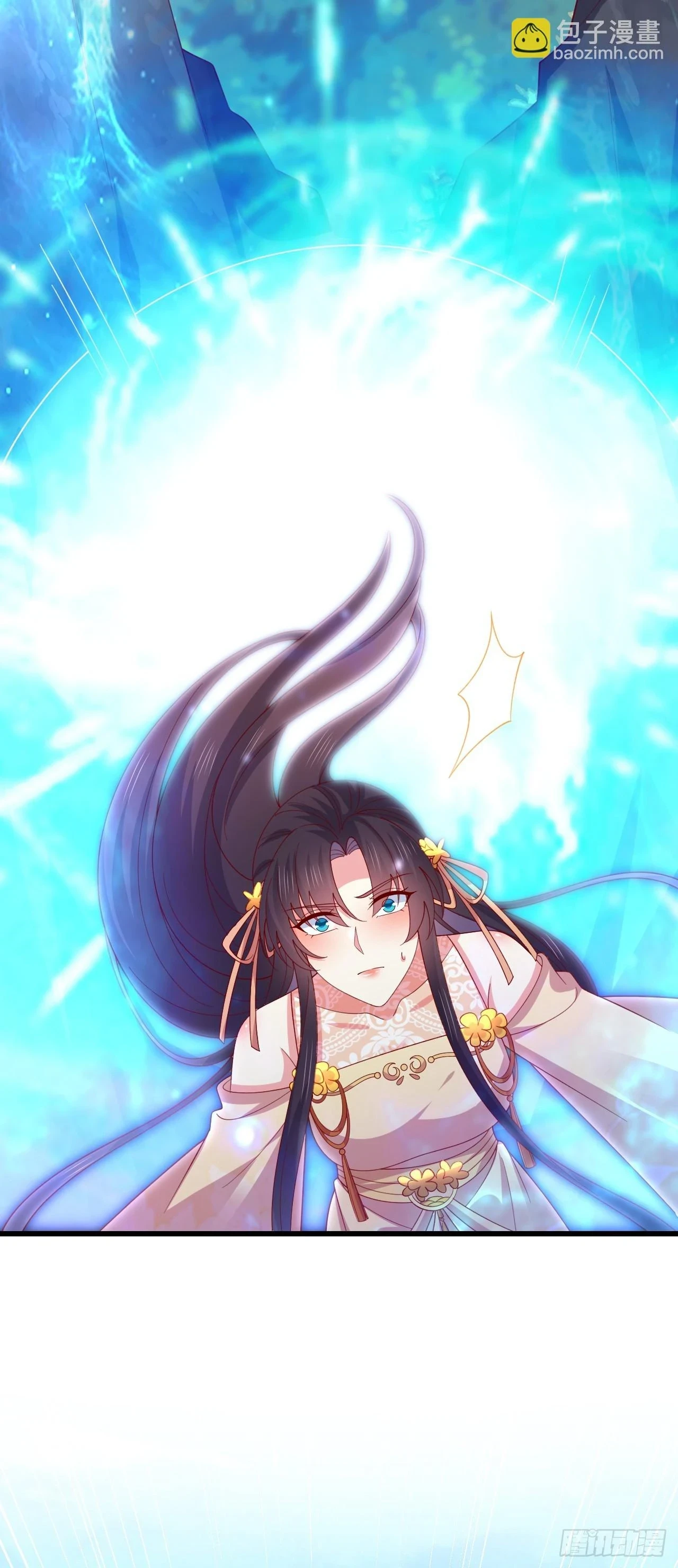 第三百五十一话 召唤神龙吧9