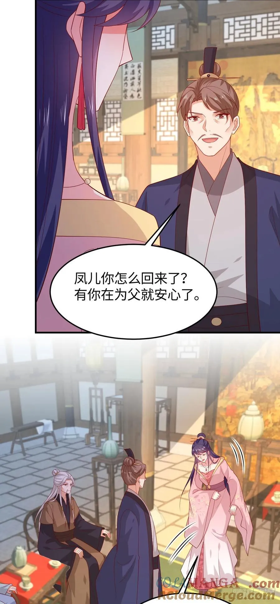第三百八十六话 强制paly22