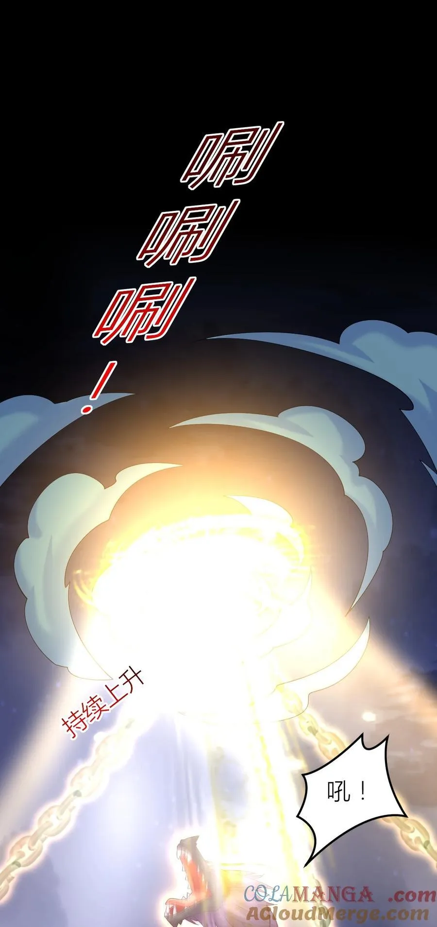 第三百六十一话 激斗淋漓24