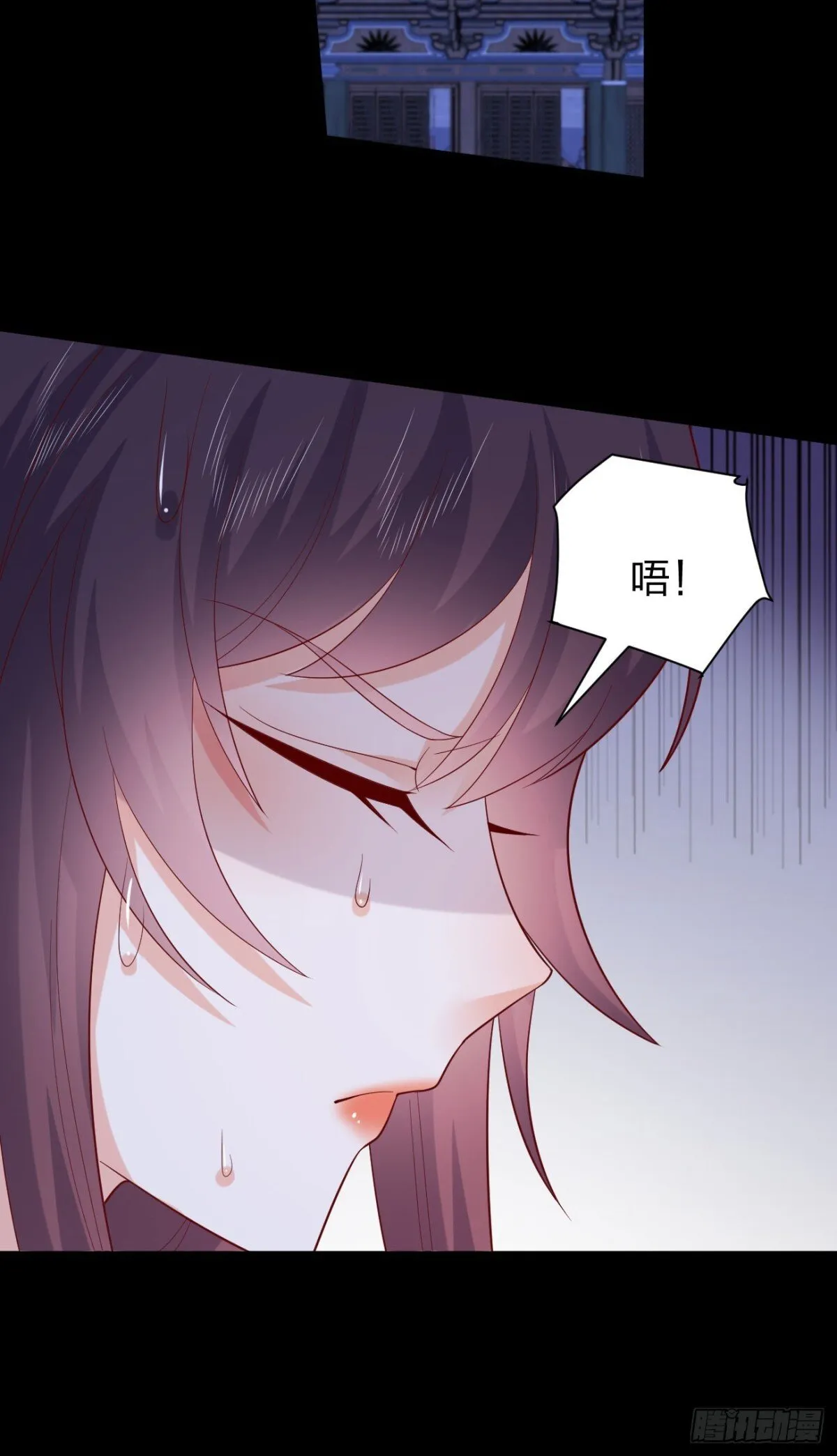 第三百九十一话 训狗呢？14