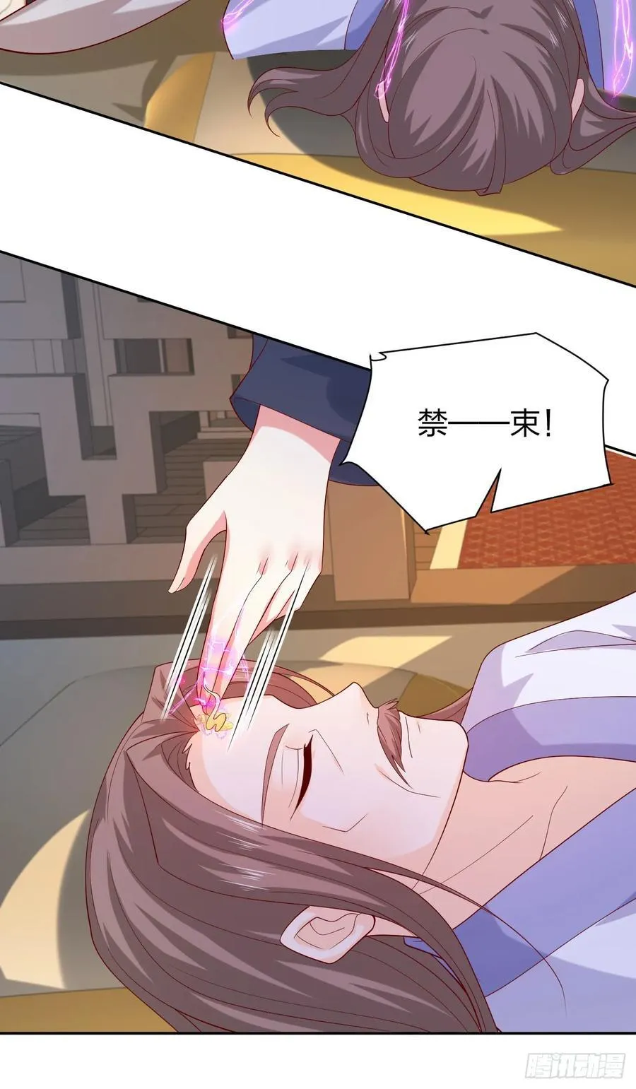 第三百八十七话 被下蛊了11