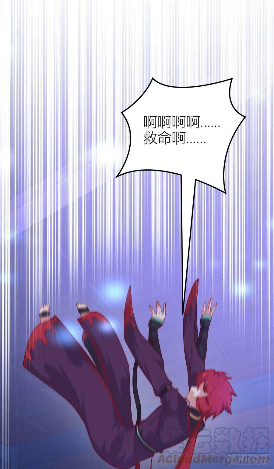 第三百五十六话 生气气24