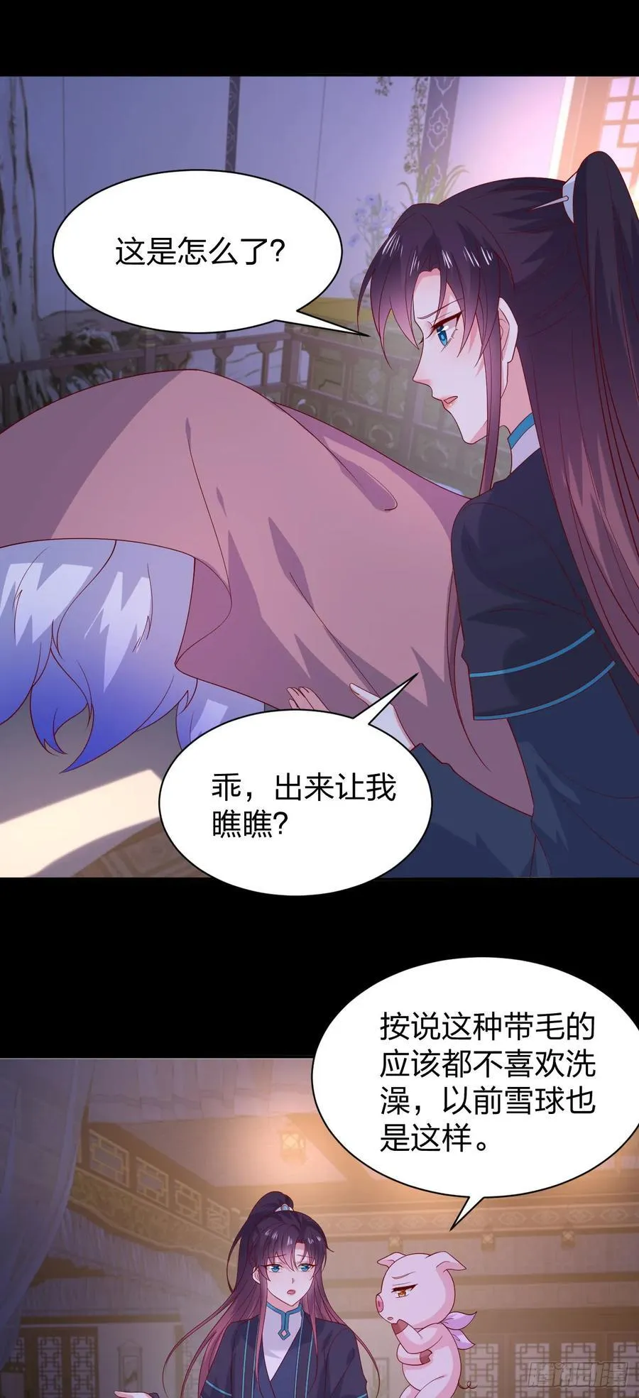 第三百八十六话 强制paly1