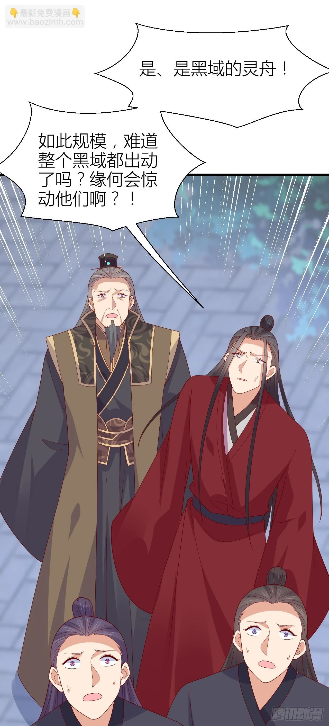 第三百五十二话 心灵感应12