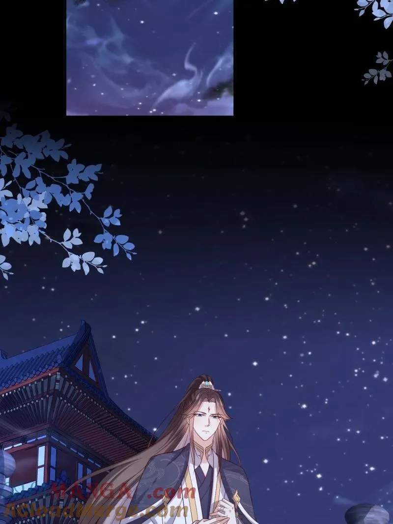 397 第三百七十九话 尊主的目的18