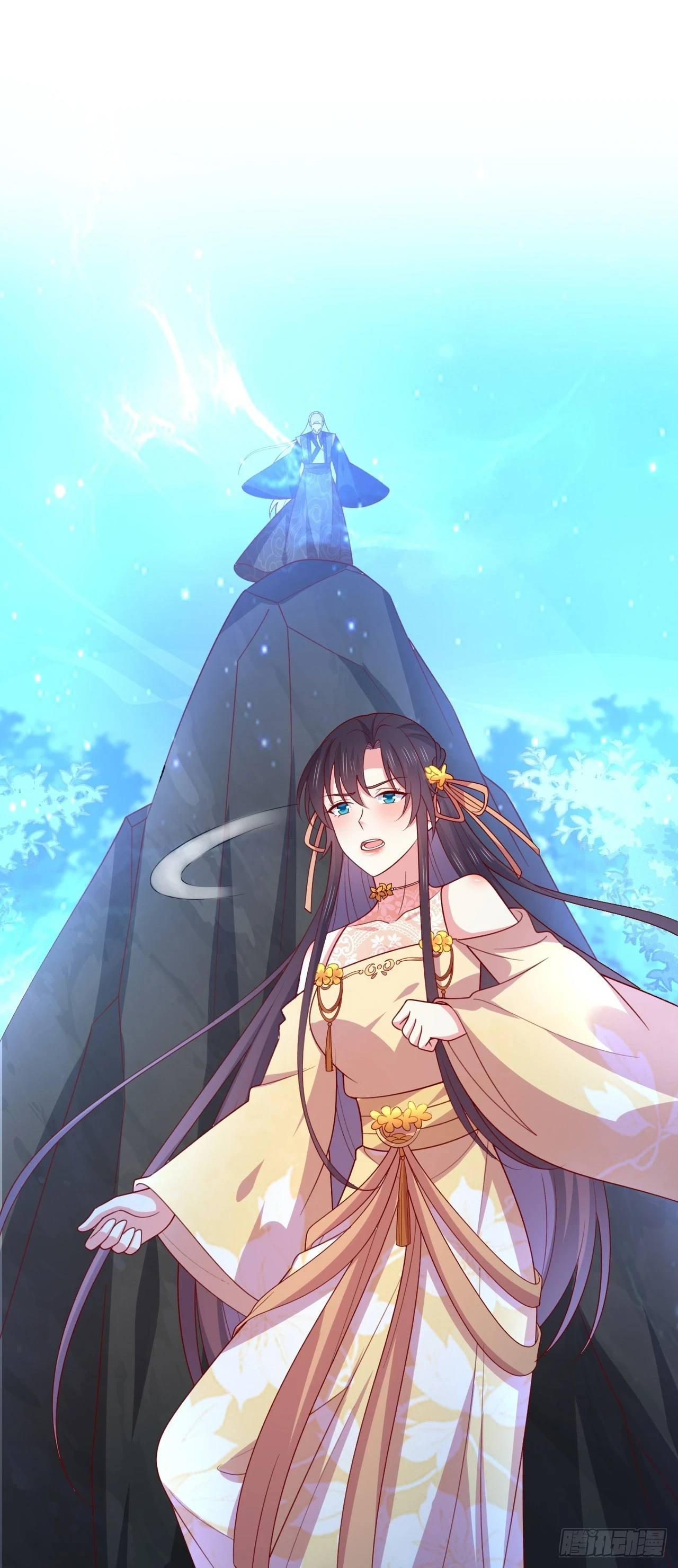 第三百五十一话 召唤神龙吧2