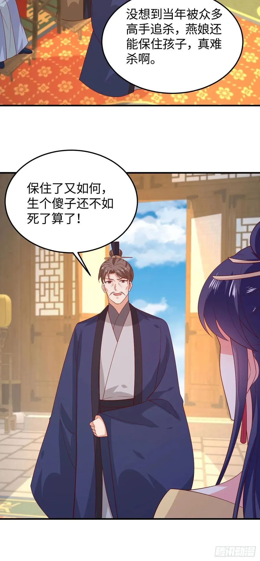 第三百八十六话 强制paly23