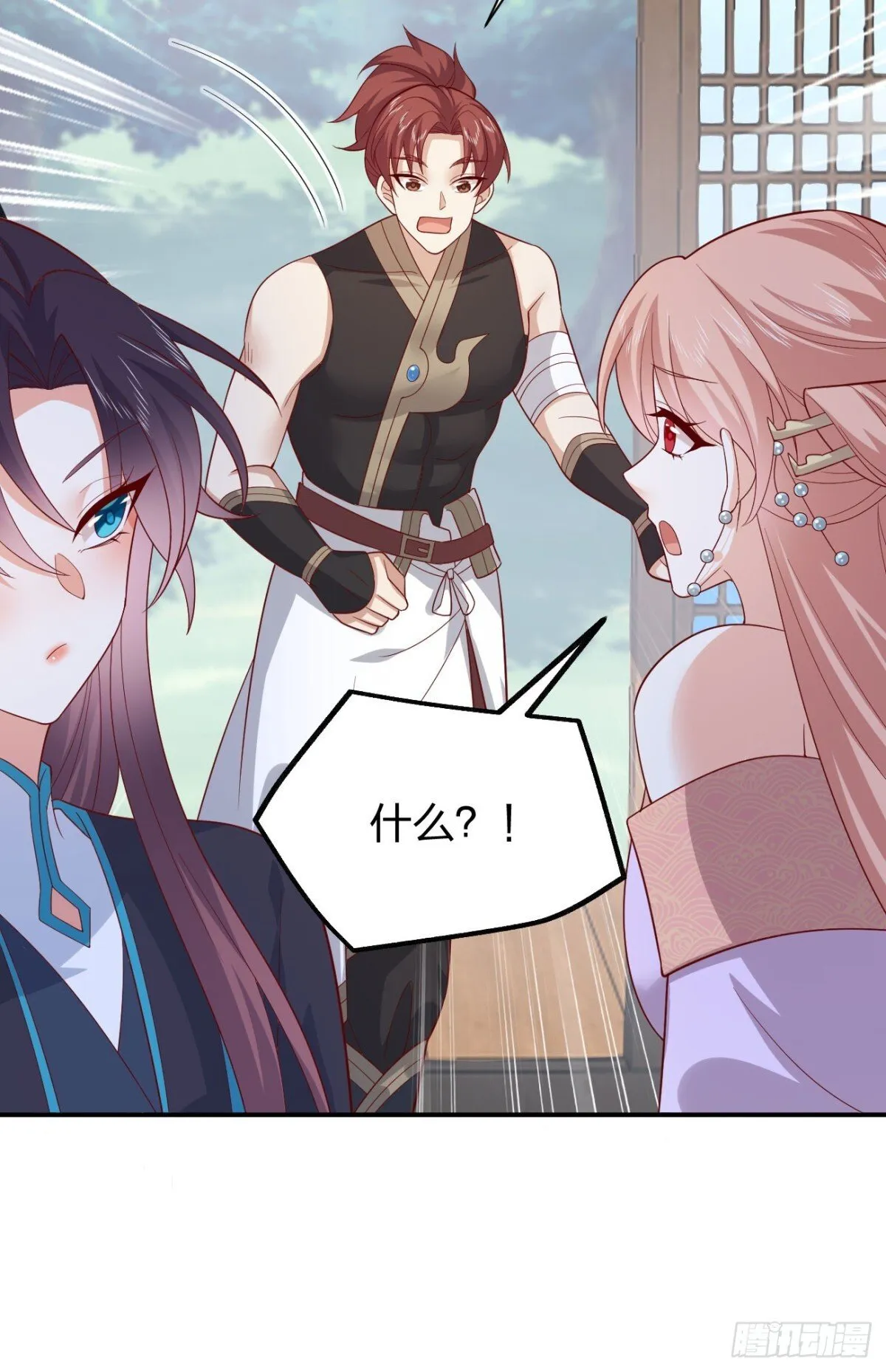 第三百九十一话 训狗呢？29