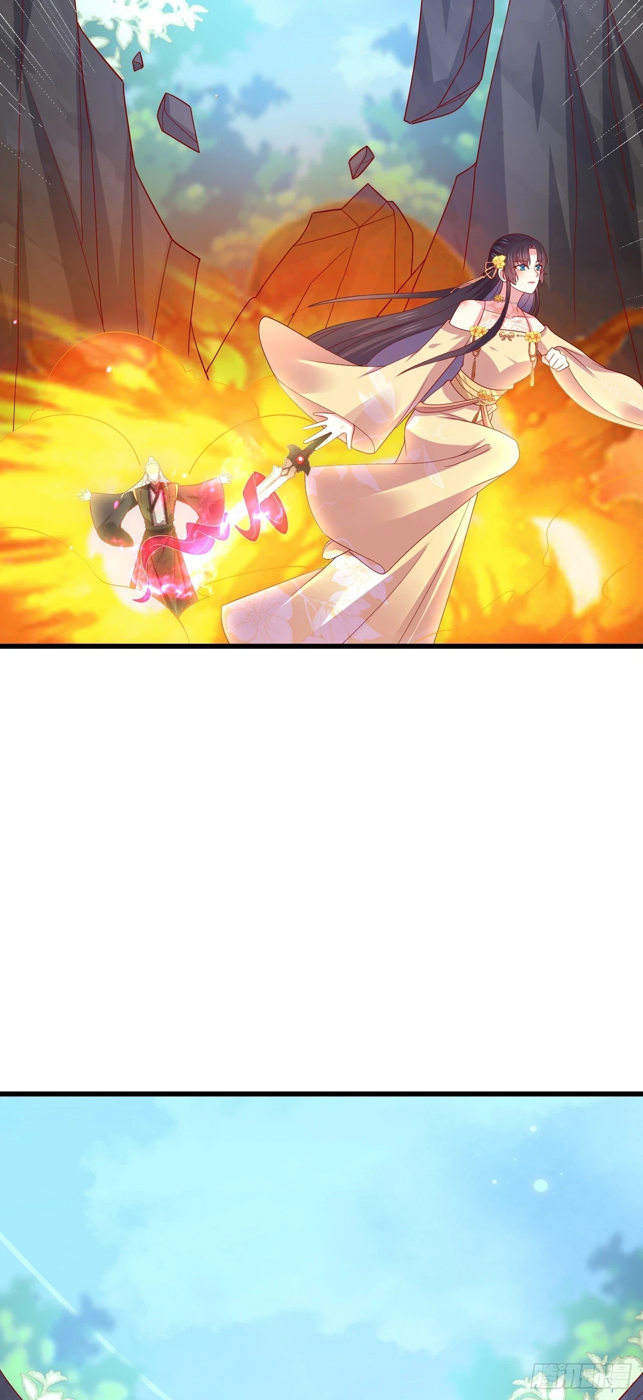 第三百五十一话 召唤神龙吧19