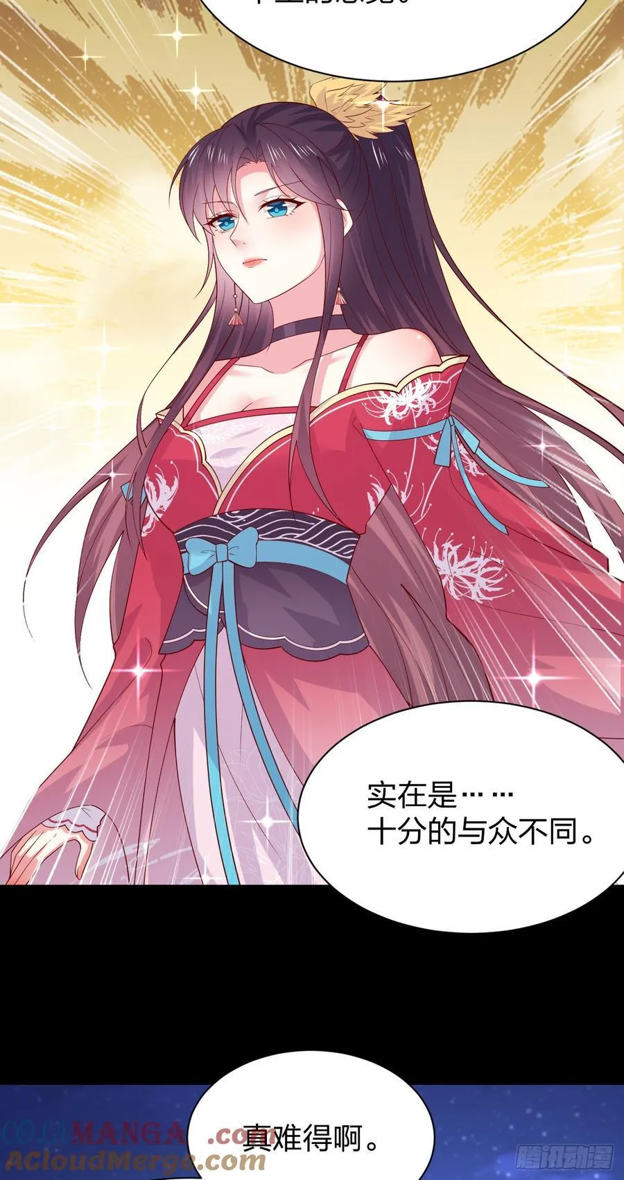 第三百八十五话 授受不亲18