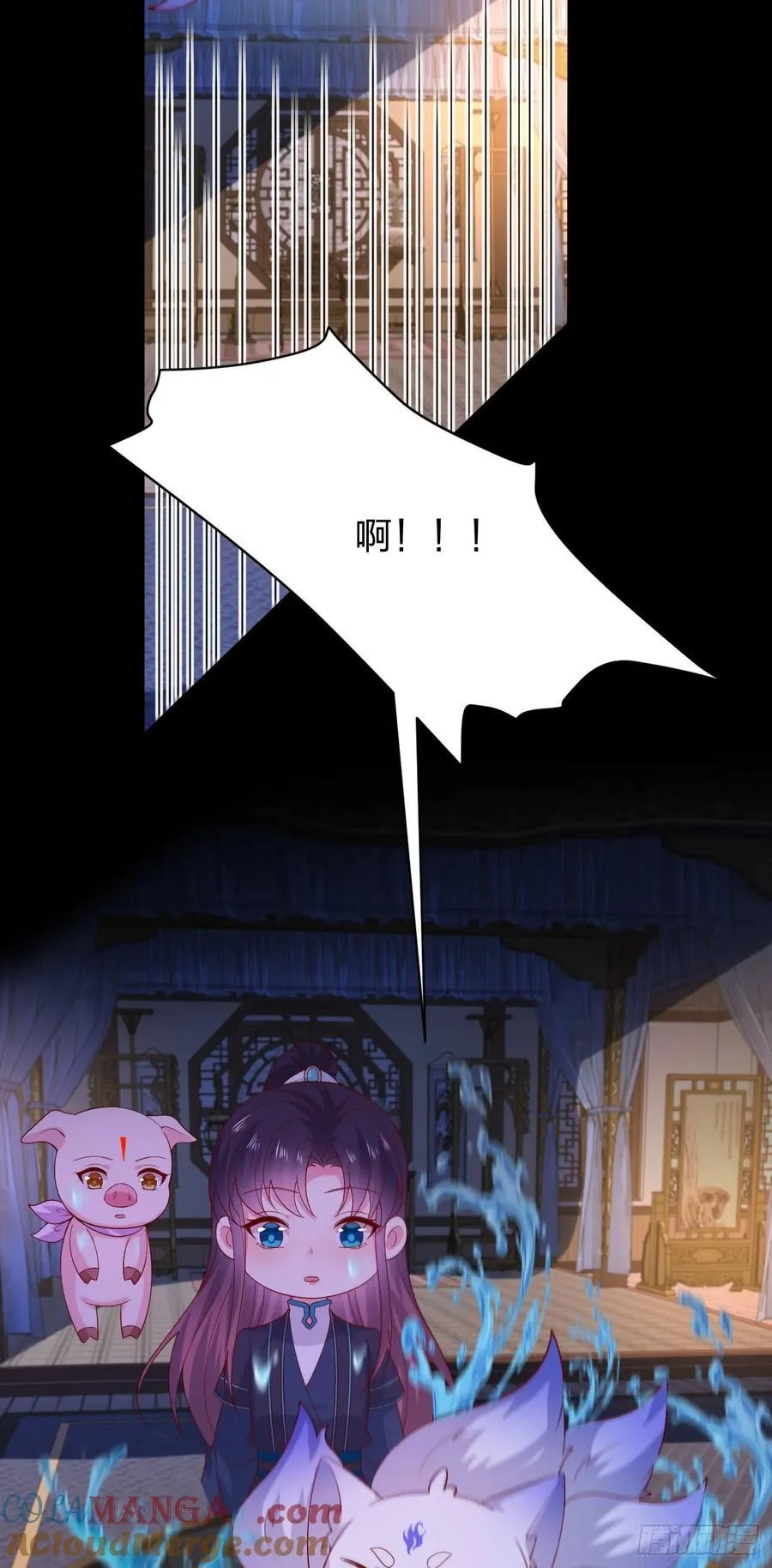 第三百八十六话 强制paly10