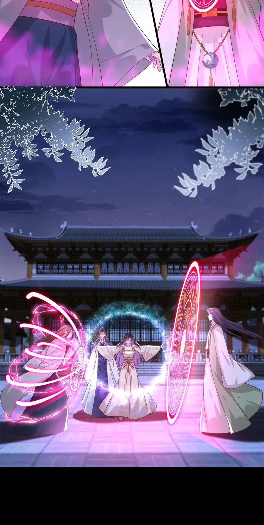 第三百六十话 肌肤相亲27