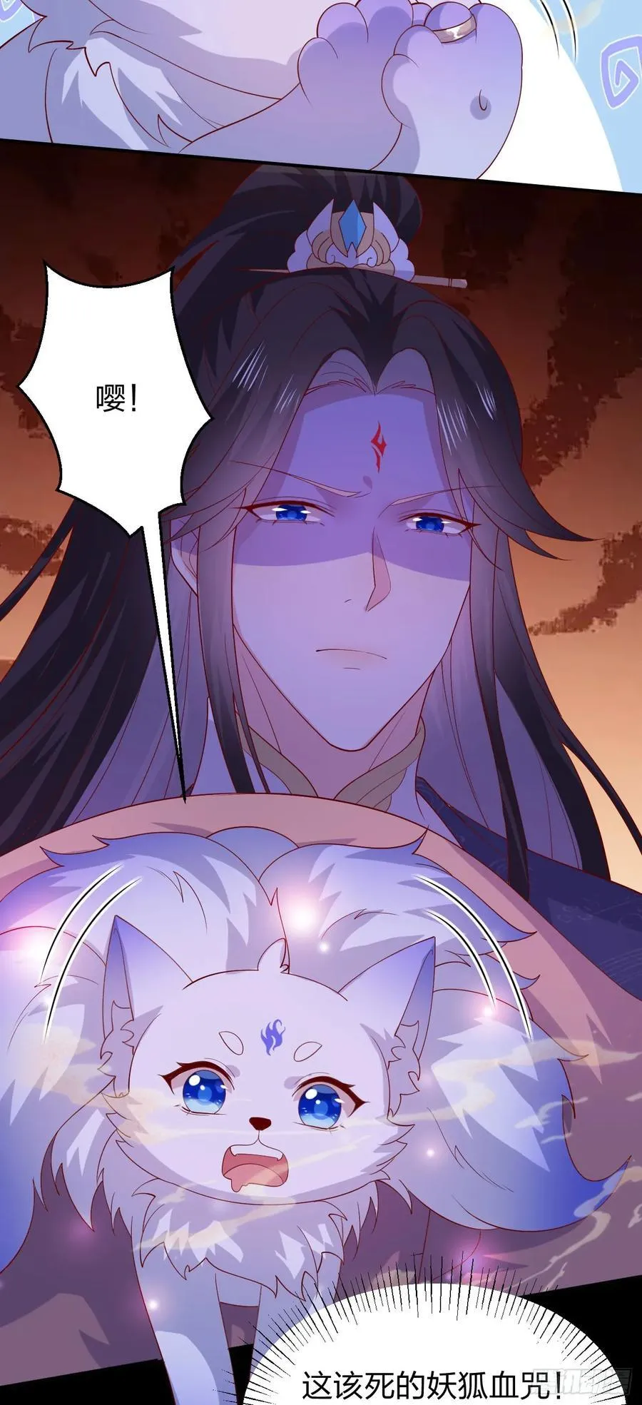 第三百八十六话 强制paly5