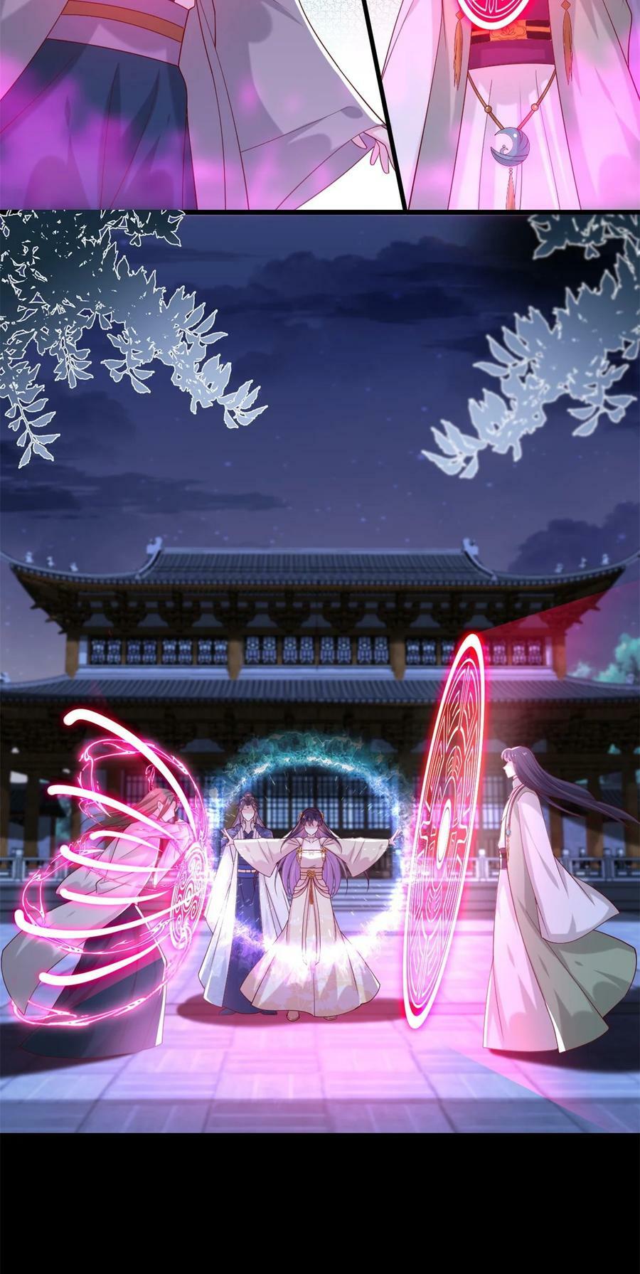 360 第三百六十话 肌肤相亲27