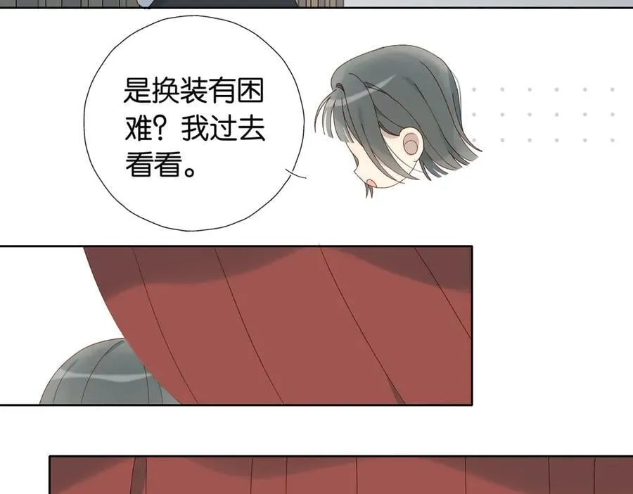第94话 校庆文艺汇演59