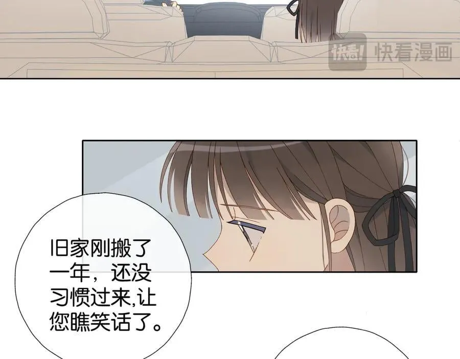 第99话 回到这里9