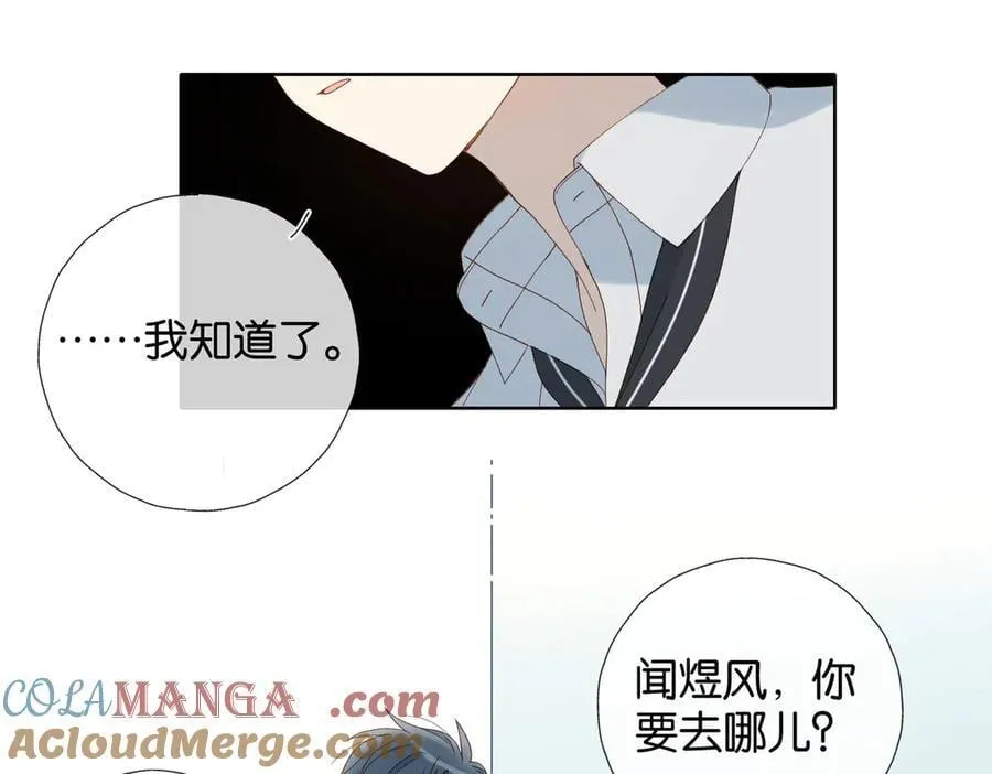 第96话 生日快乐9
