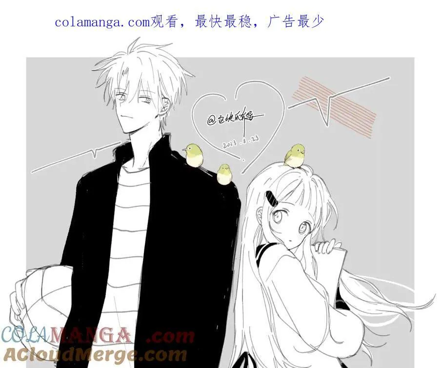第96话 生日快乐0