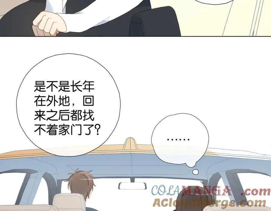第99话 回到这里8