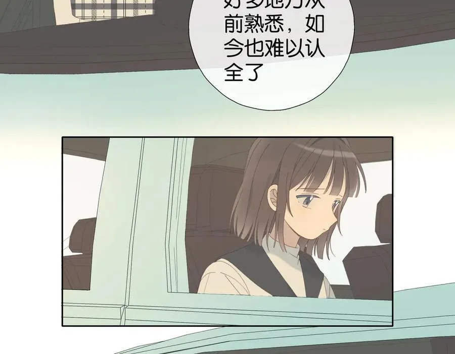 第100话 与你无关7