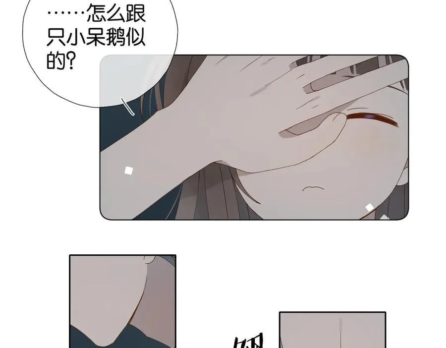 第97话 一个人的选择22