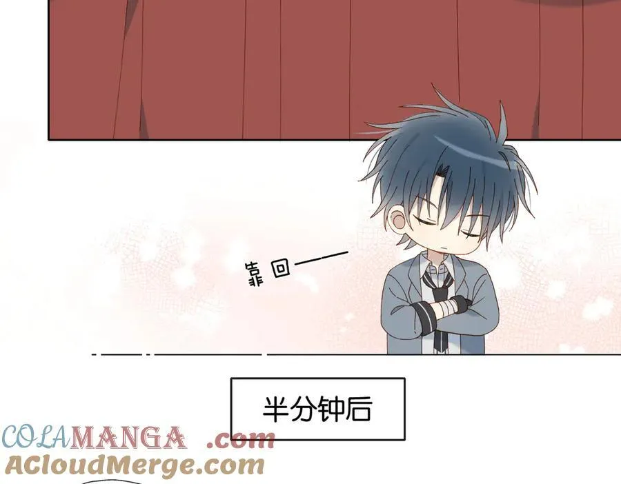 第94话 校庆文艺汇演60