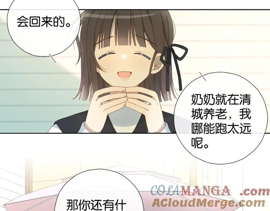 第99话 回到这里26