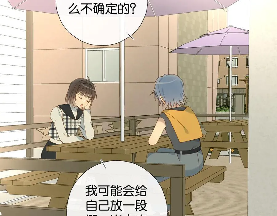 第99话 回到这里27