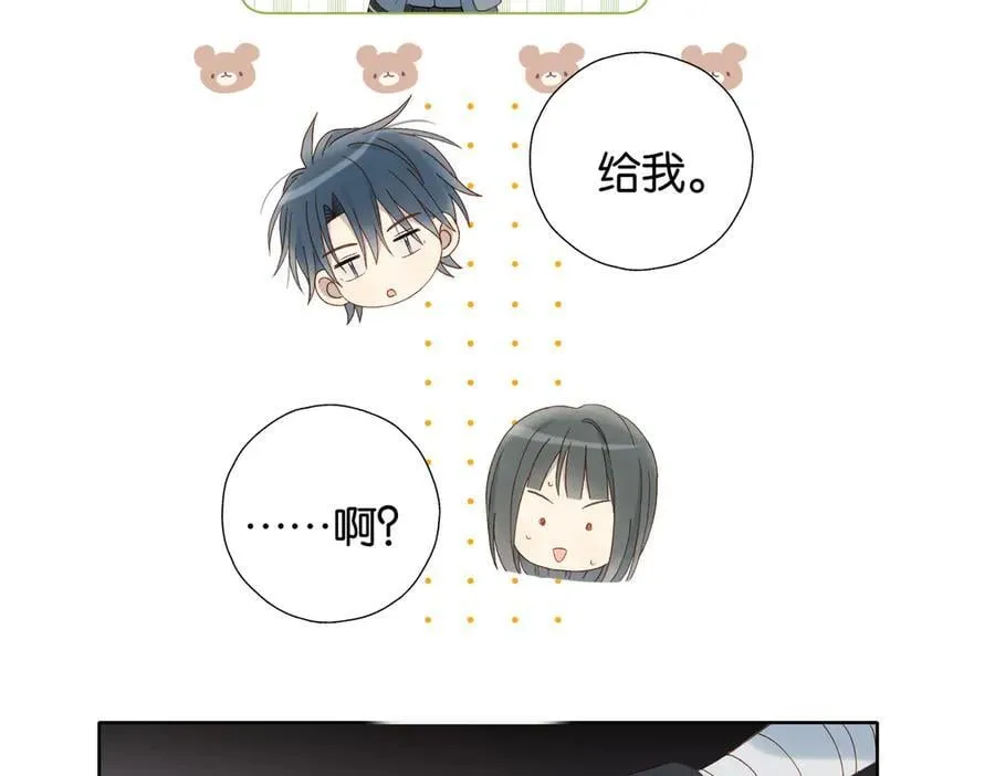 第95话 我发誓23