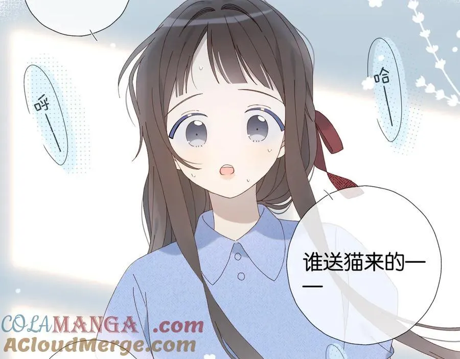 第98话 我后悔了39