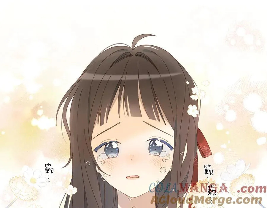 第98话 我后悔了42
