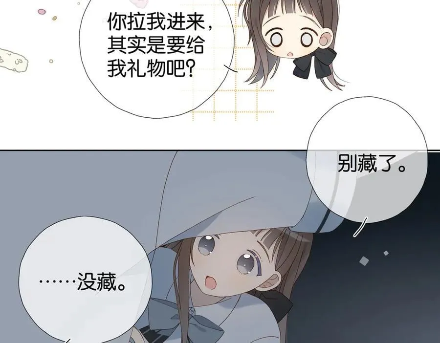 第96话 生日快乐35